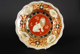 A Royal Crown Derby limited edition Heraldic Lion plate being  by Louise Adams commissioned by