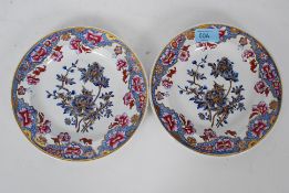A pair of Victorian Copeland plates having impressed marks to the underside.