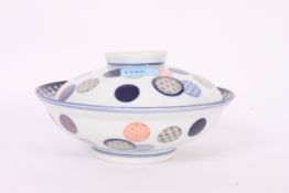 A Chinse bowl with lid - Arita.