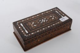 A tunbridge inlaid 20th century wooden desk top cigarette case having hinged top