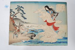 Chikanobu Yoshu (1836-1912), a Japanese woodblock / wood block  print,