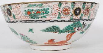 A 19th century Cantonese / Canton Chinese hand painted fruit bowl stylised with foliates and tiger