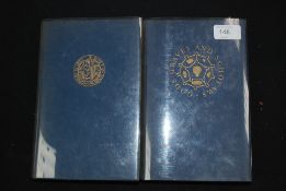 GODS, GRAVES, AND SCHOLARS By CERAM, C.