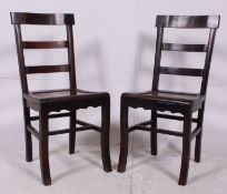 A pair of 19th century Chinese hardwood