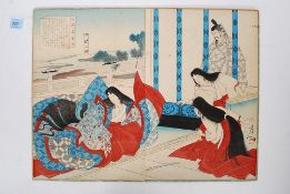 Chikanobu Yoshu (1836-1912), a Japanese