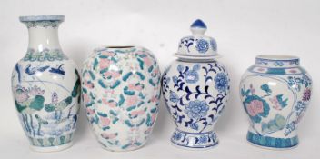 Four large floor standing Chinese vases