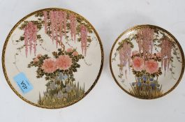 A pair of Japanese Satsuma plates having