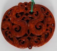 A 20th century Chinese oriental carved J