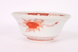 A Japanese Kutani bowl being heavily pot