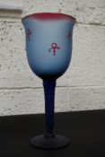 PRINCE; A 20th century frosted glass goblet in blue, obtained directly from Prince.
