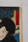 UTAGAWA KUNISADA ?. A 19th century Japanese woodblock on paper print of a warrior drawing his sword.