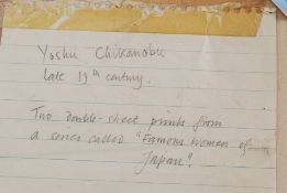 Chikanobu Yoshu (1836-1912), a Japanese woodblock / wood block  print,