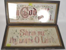 Two framed and glazed antique needle work religious panels ' In God We Trust '  ' Show Me Thy Ways