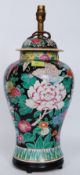 A large 19th century? Chinese famille noir large vase being converted to a lamp ( see illustration