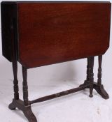 A Victorian mahogany Sutherland drop leaf occasional table having twin  hinged late legs rising