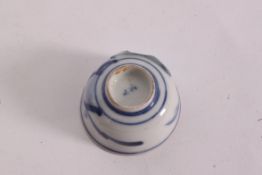 A late 19th / early 20th century Chinese oriental small bowl / cup.