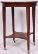 A good quality 20th century parquetry carved mahogany lamp / hall table.