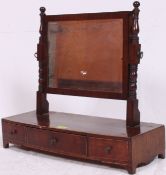 A Victorian mahogany swing / toilet dressing table mirror.