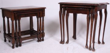 A 20th century Jacobean oak nest of tables raised on turned legs united by stretchers having