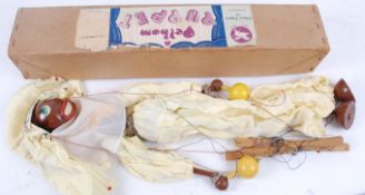 PELHAM PUPPET; Original Rare larger sized ' Lulabelle ' Pelham Puppet.