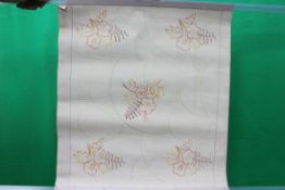 Audrey Hopkins water colour design for w