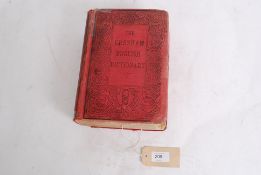 The Gresham English Dictionary