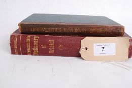 Bristol History - Arrowsmiths Dictionary of Bhenry Bristol  Edited by Henry J Spear & J W Arrow