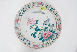 A Chinese large wall charger  of Famille