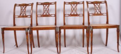A set of 4 fine Edwardian marquetry hand