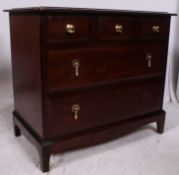 A Stag mahogany ' minstrel ' pattern low