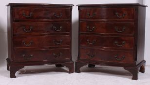 An excellent pair of antique style mahogany serpentine fronted bachelors chests / chest of drawers.