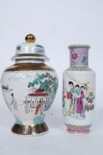Two Chinese ? vases the first being a large ginger jar having geisha and floral scenes along with