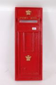 A Victorian style cast iron letter box front plaque.