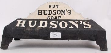 A good vintage style Hudsons Soap sink shaped dogs water bowl / trough.