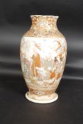 A large 19th century Japanese oriental satsuma painted vase,