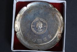 A silver hallmarked peanut dish by David Hollander & Son,