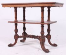 An excellent Victorian mahogany two tier etagere whatnot side lamp table.