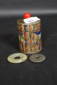 An early 20th century lidded enamel pot