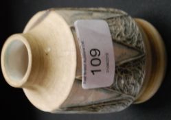 A Troika style small vase of organic abs