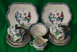A Westover Oriental style part tea servi