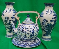 Three blue and white china items to incl