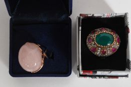 Two over sized boxed costume jewellery rings a gilt ring being stamped 925 having a large polished