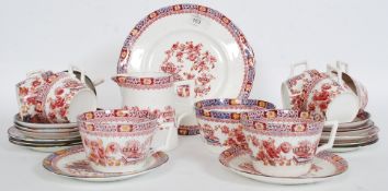 A Blairs China part Teaset with orange floral and gilt pattern comprising Tea cups and saucers,