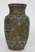 A Chinese gilt copper and enamel vase.