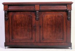 An Edwardian mahogany sideboard chiffonier buffet.
