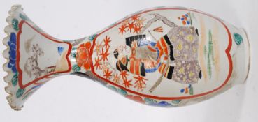A Japanese Imari porcelain vase, 19th / 20th century, with frilled rim,