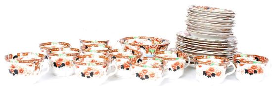 A Royal Albert vintage Imari pattern printed and painted tea service