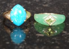 2 9ct gold / 375 ladies dress rings.