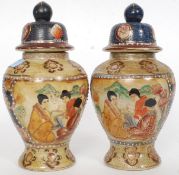 A pair of early 20th century Chinese vases,
