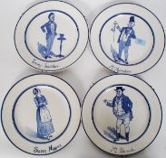 A rare set of four late 19th century / early 20th century believed Victorian Bristol pottery Delft